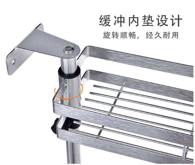 Flexible Kitchen Basket / Multi Layers Kitchen Rotating Shelf